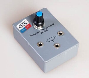 Реостат-потенциометр РП-6М - fgospostavki.ru - Обнинск