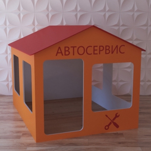 Детский игровой домик «Мастерская» - fgospostavki.ru - Обнинск
