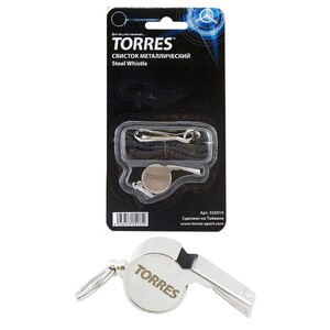 Свисток металлический с пробковым шариком - fgospostavki.ru - Обнинск