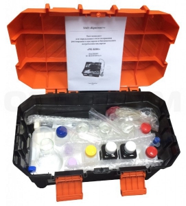 Тест-комплект «Растворенный кислород и биохимическое потребление кислорода» (РК-БПК) - fgospostavki.ru - Обнинск