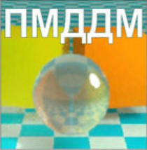 Проективная методика диагностики дивергентного мышления комплект для группового тестирования - fgospostavki.ru - Обнинск