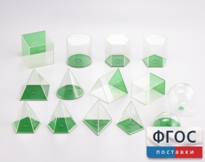 Фигуры геометрические 8 см. Набор прозрачный - fgospostavki.ru - Обнинск