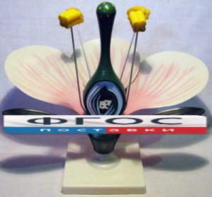 Модель "Цветок яблони" - fgospostavki.ru - Обнинск