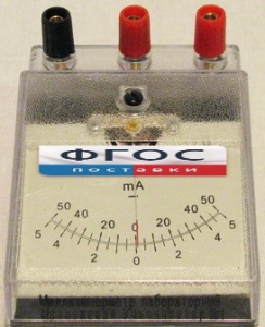 Миллиамперметр лабораторный - fgospostavki.ru - Обнинск