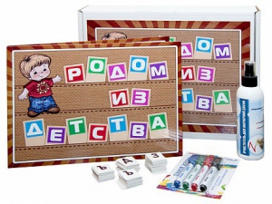 Фронтальное наглядное пособие касса букв и сочетаний "Родом из детства" - fgospostavki.ru - Обнинск
