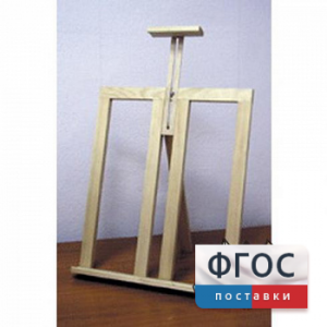 Мольберт художественный настольный (51х90х61см) - fgospostavki.ru - Обнинск