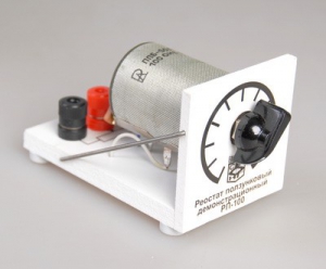 Реостат ползунковый РП 100 (РПШ-2) - fgospostavki.ru - Обнинск