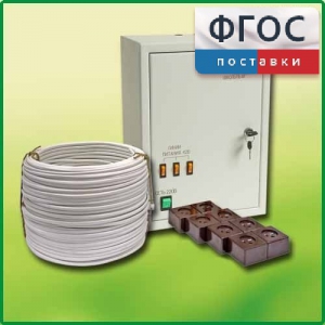 Комплект электроснабжения кабинета физики и химии КЭС-ФХ на 30 человек - fgospostavki.ru - Обнинск