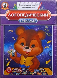 Игра "Логопедический тренажер" - fgospostavki.ru - Обнинск
