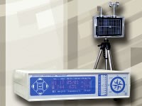 Школьная метеостанция - fgospostavki.ru - Обнинск