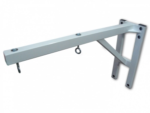 Консоль для подвесного снаряда усиленная (для 2-х предметов) - fgospostavki.ru - Обнинск