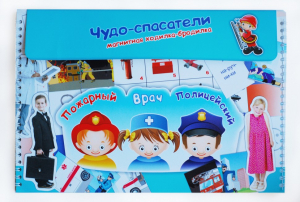 Магнитное развивающее пособие "Чудо-спасатели" - fgospostavki.ru - Обнинск