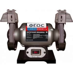 Заточной станок по дереву ГЛ-1 - fgospostavki.ru - Обнинск