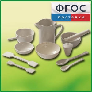 Комплект изделий из керамики, фарфора - fgospostavki.ru - Обнинск