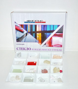 Коллекция "Стекло и изделия из стекла" - fgospostavki.ru - Обнинск