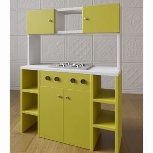 Детская кухня «Алиса №1» - fgospostavki.ru - Обнинск