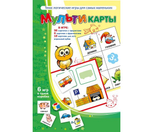 Мультикарты - fgospostavki.ru - Обнинск
