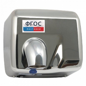Сушилка для рук для МГН (275 х 200 х 230 миллиметров) - fgospostavki.ru - Обнинск