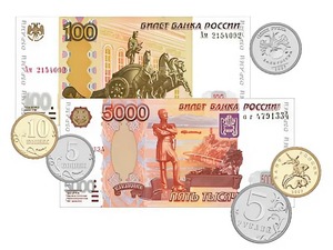 Набор денежных знаков (раздаточный) - fgospostavki.ru - Обнинск