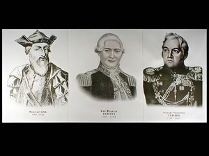 Портреты путешественников (25 штук, формат А3) - fgospostavki.ru - Обнинск