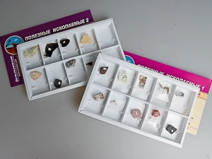 Коллекция "Полезные ископаемые" - fgospostavki.ru - Обнинск