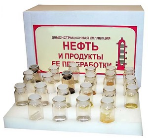 Коллекция "Нефть и продукты ее переработки" (демонстрационная) - fgospostavki.ru - Обнинск