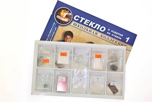 Коллекция "Стекло и изделия из стекла" - fgospostavki.ru - Обнинск