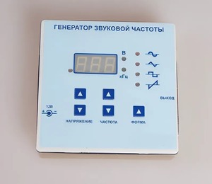Генератор звуковой частоты - fgospostavki.ru - Обнинск