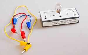 Прибор для демонстрации зависимости сопротивления металла от температуры - fgospostavki.ru - Обнинск