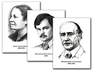 Портреты детских писателей (30 штук, формат А3) - fgospostavki.ru - Обнинск