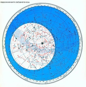 Карта звездного неба (подвижная) - fgospostavki.ru - Обнинск