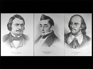 Портреты писателей (37 штук, формат А3) - fgospostavki.ru - Обнинск