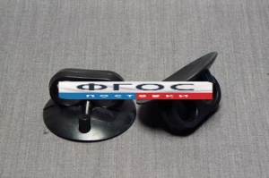 Прибор для демонстрации атмосферного давления (лабораторный) - fgospostavki.ru - Обнинск