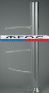 Прибор для демонстрации давления в жидкости - fgospostavki.ru - Обнинск