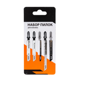 Набор универсальных пилок для электролобзика - fgospostavki.ru - Обнинск