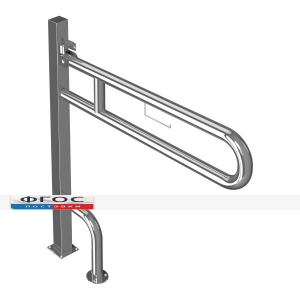 Поручень откидной напольный (с фиксатором, 970 х 190 х 840 миллиметров) - fgospostavki.ru - Обнинск