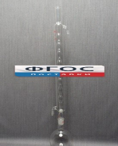 Дистиллятор с шаровым холодильником 500 миллилитров - fgospostavki.ru - Обнинск