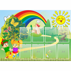 Стенд "Топотушки" - fgospostavki.ru - Обнинск