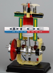 Модель дизельного двигателя - fgospostavki.ru - Обнинск