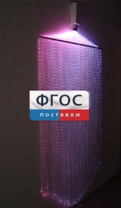 Фибероптическая занавесь (150 волокон) с интерактивным источником света - fgospostavki.ru - Обнинск