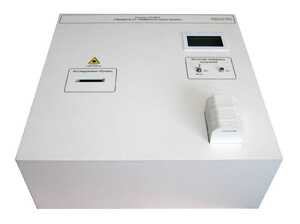 Лабораторный стенд «Защита от лазерного излучения» - fgospostavki.ru - Обнинск