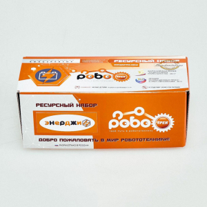 Ресурсный набор "Энерджитрек мини" - fgospostavki.ru - Обнинск