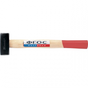Кувалда с деревянной рукояткой 1000 г - fgospostavki.ru - Обнинск