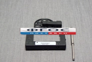 Фотозатвор (оптоэлектрический датчик) (KDS-1023) - fgospostavki.ru - Обнинск