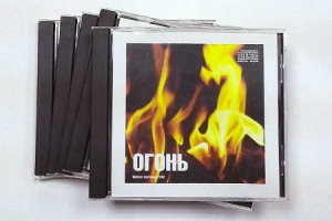 Набор CD дисков для релаксации (5 дисков) - fgospostavki.ru - Обнинск