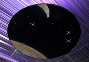 Подвесной модуль «Сказочная галактика-Мини-И» - fgospostavki.ru - Обнинск