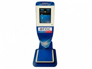 Учебно-демонстрационный комплекс для демонстрации и сравнения особенностей гравитационных свойств различных небесных объектов - fgospostavki.ru - Обнинск