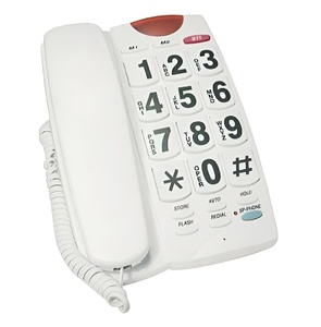 Телефонный аппарат - fgospostavki.ru - Обнинск