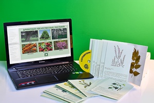 Гербарий натурально-интерактивный "Лекарственные растения" - fgospostavki.ru - Обнинск