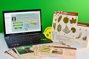 Гербарий натурально-интерактивный к курсу основ общей биологии - fgospostavki.ru - Обнинск